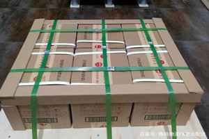 临汾空运代理酒水【机场货运当天